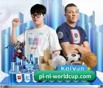 新2网址 APP