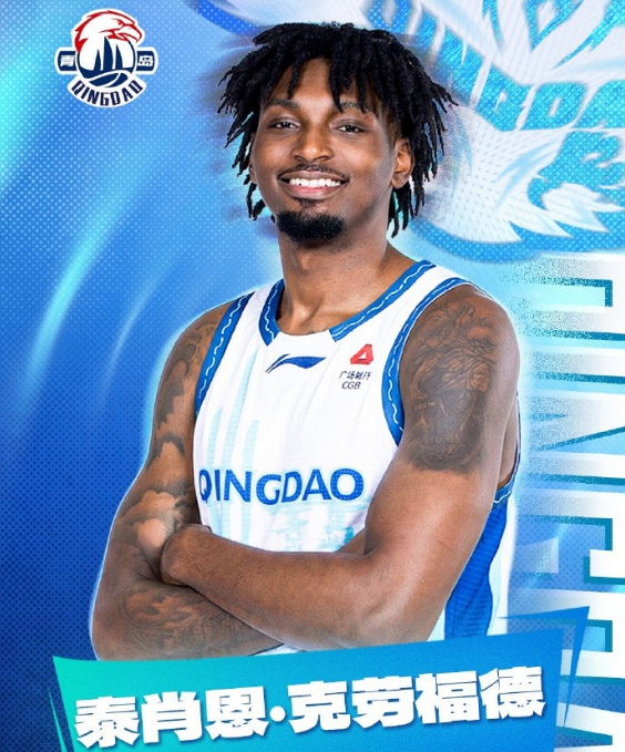 世界杯官方正版-杨瀚森替身！青岛男篮官宣：签同为2米16中锋泰肖恩-克劳福德