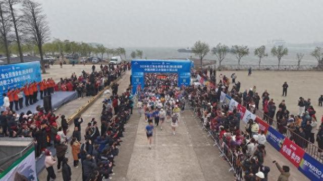 世界杯高清直播-2026长三角全民健身走（跑）邀请赛宿松小孤山站鸣枪|安徽省|选手|比赛|赛事|虞恒_新浪体育_新浪新闻